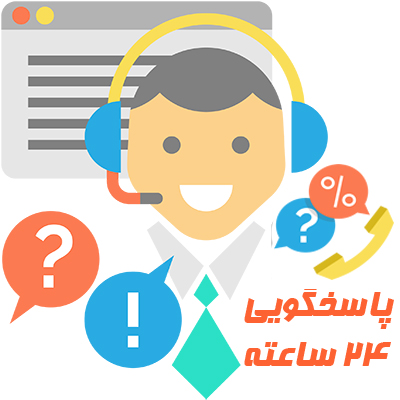 فروش 24 ساعته محصولات چوبی سایت چوبی ساز