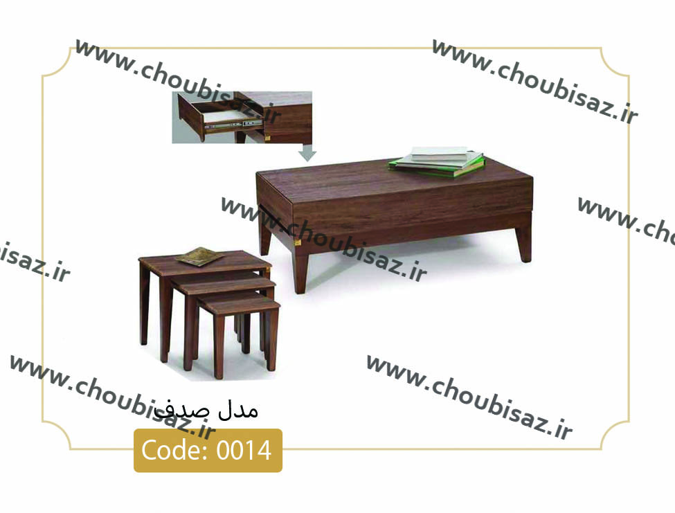 میز جلو مبلی و عسلی جدید و ارزان قیمت و شیک