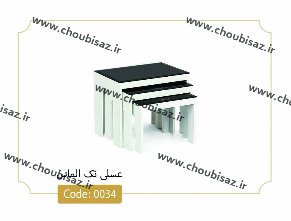 میز عسلی الماس کد 0034 نگین چوب صفحه شیشه سکوریت بدنه MDF رنگی