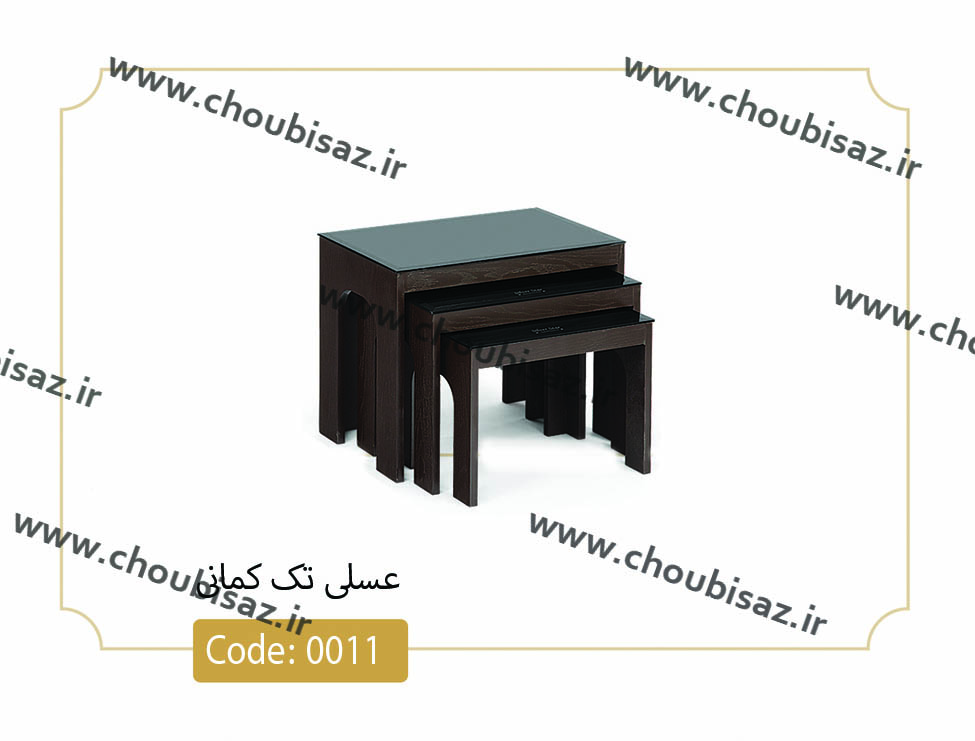 میز عسلی کمانی کد 0011 نگین چوب صفحه شیشه سکوریت بدنه MDF رنگی