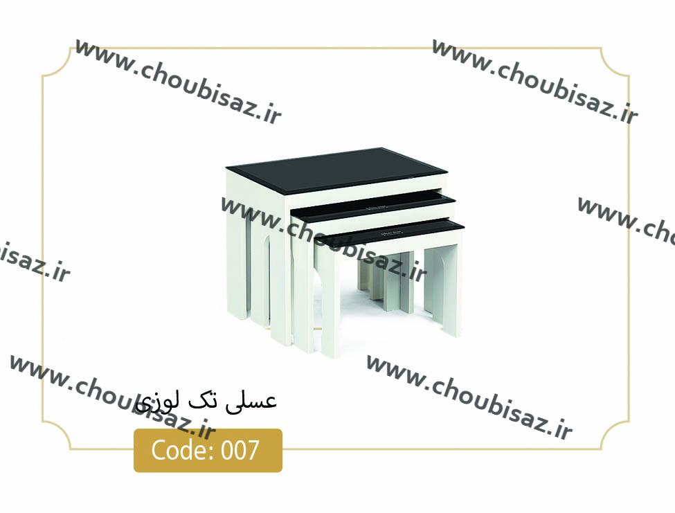 میز عسلی لوزی کد 007 نگین چوب صفحه شیشه سکوریت بدنه MDF رنگی