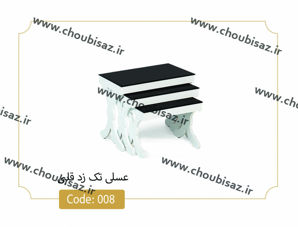 میز عسلی زد قلبی کد 008 نگین چوب صفحه شیشه سکوریت بدنه MDF رنگی