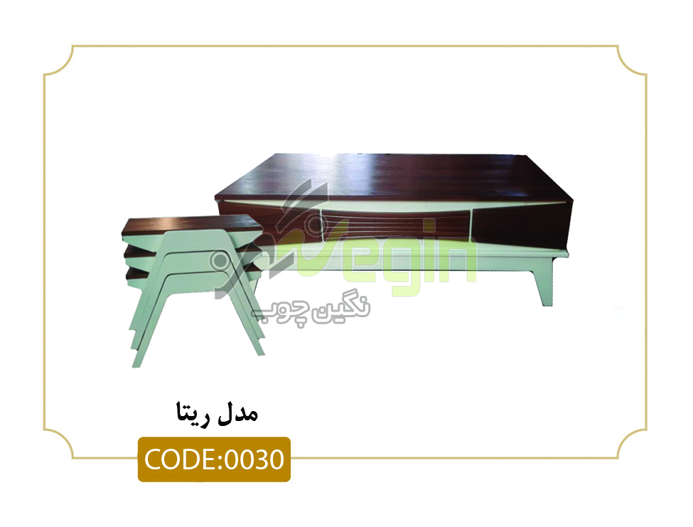 جلو مبلی و عسلی ریتا کد 0030 تمام ام دی اف وکیوم