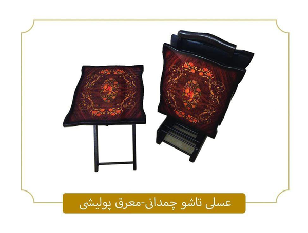 خرید میز عسلی چمدانی تاشو معرق پولیشی
