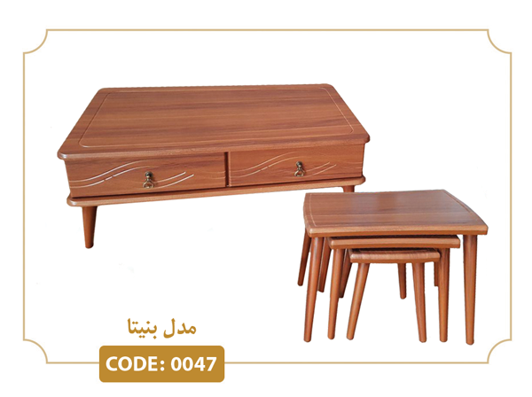 خرید جلومبلی و عسلی بنیتا مدل 0047 صفحه MDF وکیوم پایه پلیمری
